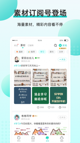������app