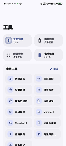 StarTravel�ٷ���