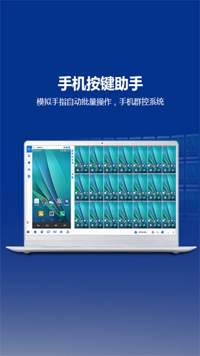 TotalControl������