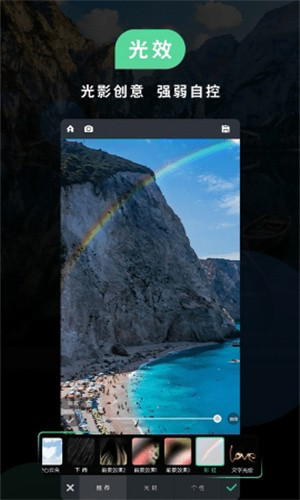 POCO��Ӱ����app