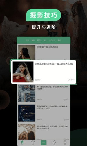 POCO��Ӱ����app