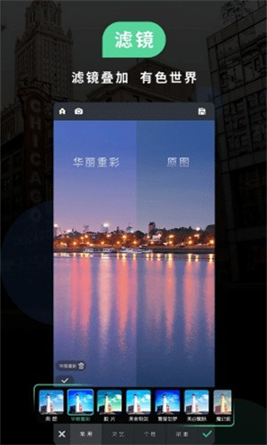 POCO��Ӱ����app