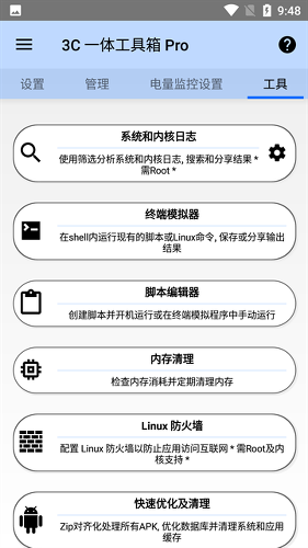 3Cһ�幤���������