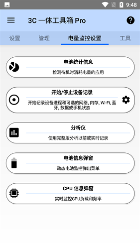 3Cһ�幤���������
