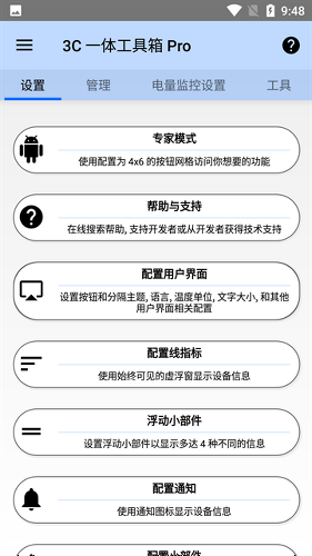 3Cһ�幤���������