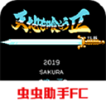 fc��ʳ���2������