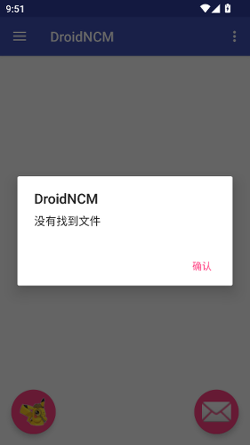 DroidNCM��׿��
