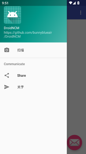 DroidNCM��׿��