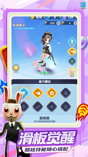 �����ܿ�mod�˵����İ�����