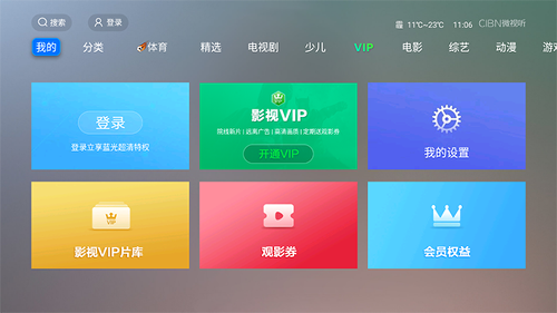 vstֱ��