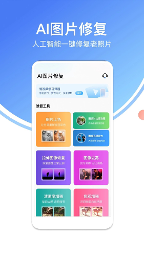 ��èˮӡ��ʦapp