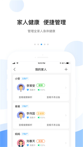 ����app