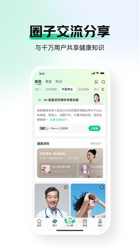 ��������app