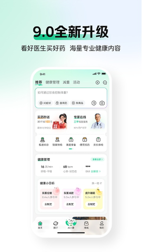 ��������app