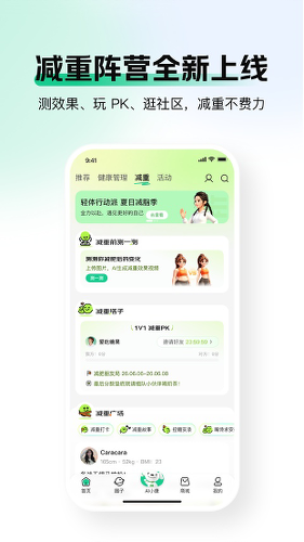 ��������app