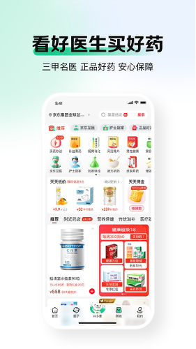 ��������app