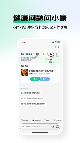 ��������app