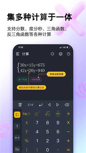 ѧ��������