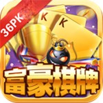�ϰ渻��������ʽ��  v24.3.2 �ֻ���