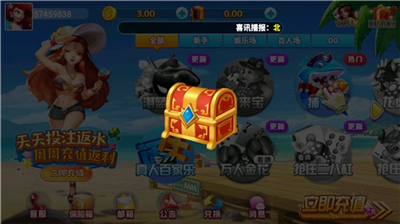 �ϰ渻��������ʽ��