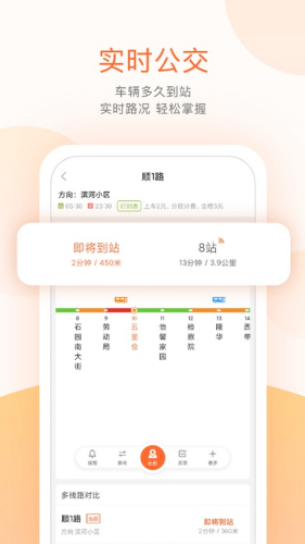 ˳�幫��