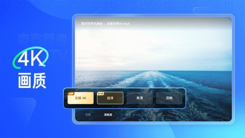 ���tv��