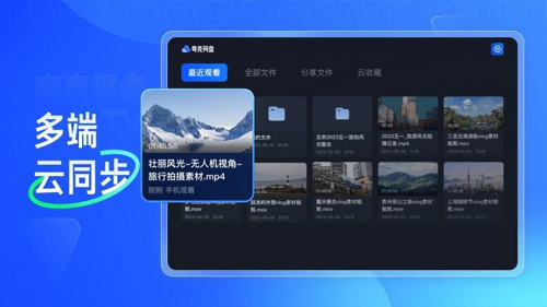 ���tv��