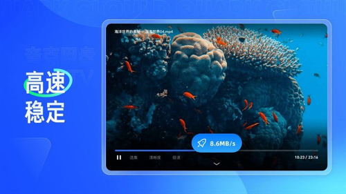 ���tv��