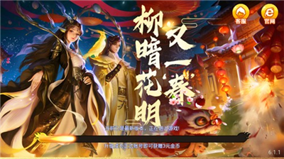 ���������ֻ��汾�ٷ���վ