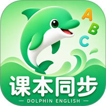����Ӣ��  v1.0.10 �ٷ�����