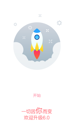 �ǻۻ�ְͳһ��֤ƽ̨