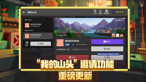 �ҵ������ϰ汾