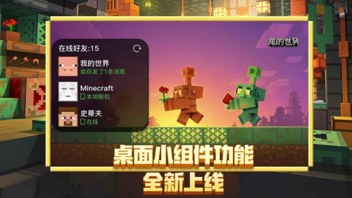 �ҵ������ϰ汾