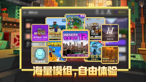 �ҵ������ϰ汾