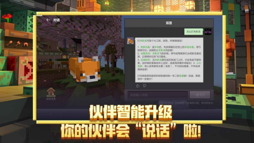�ҵ������ϰ汾