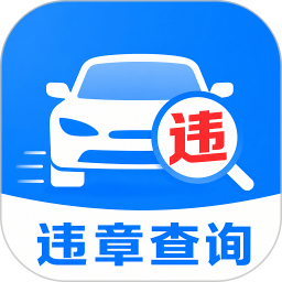 ��ͨΥ�´���ָ��app
