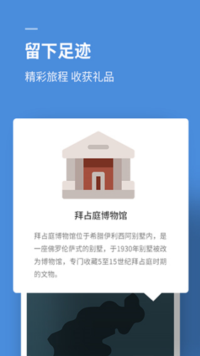 ˼ά����app