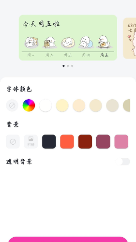 ����С���app