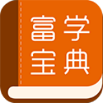 ��ѧ�������°汾  v3.5.7 ����