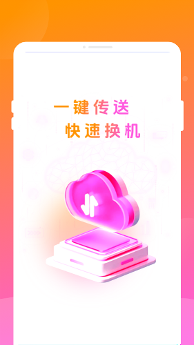 �R����������2026