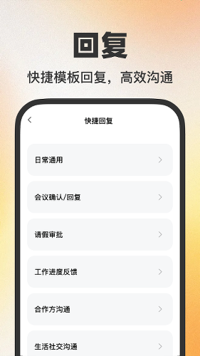 ���˵����������app