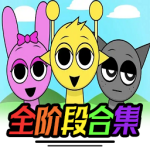 �������ȫģ���