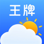 ���������ٷ���  v1.5.1.2 ������