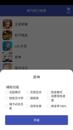 �Է�ˢ�����ʹ����