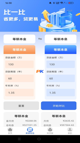 �籣ҽ�����ӹܼ�app