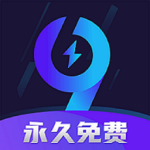 99���μ�����������Ѱ�  v2.1.6 ���°�