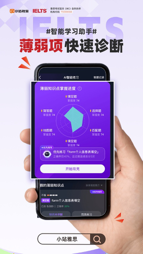 Сվ��˼app