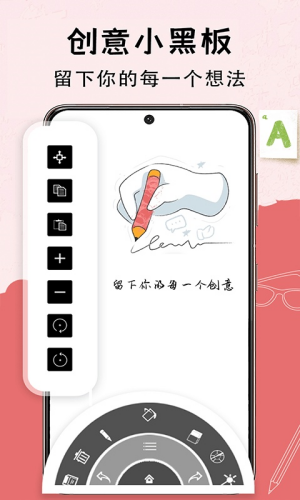С�ڰ�App