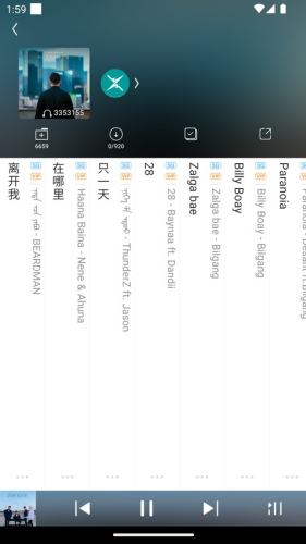 ehshig�ٷ���