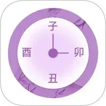 ����¼Widget����  v9.7.8 ��Ѱ�
